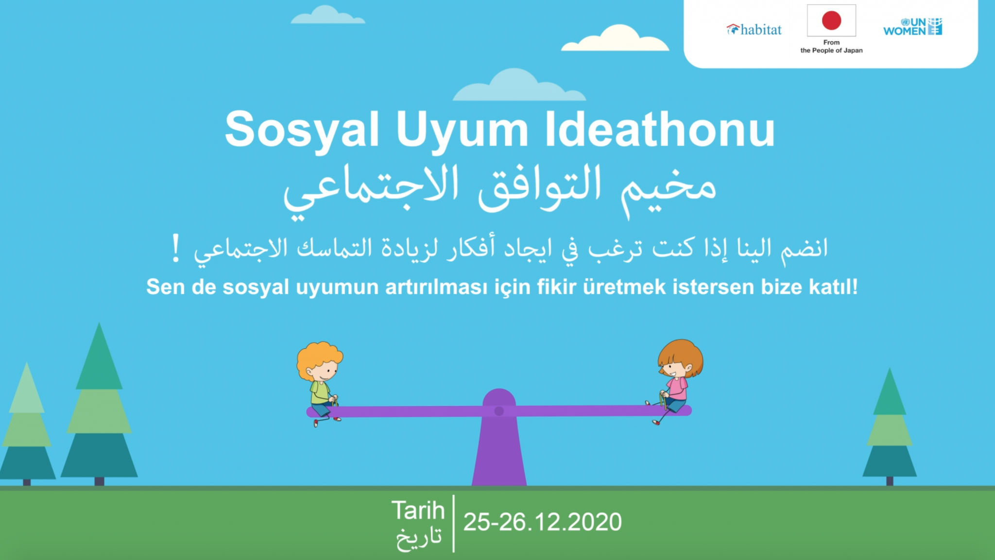 Sosyal Uyum Ideathonu